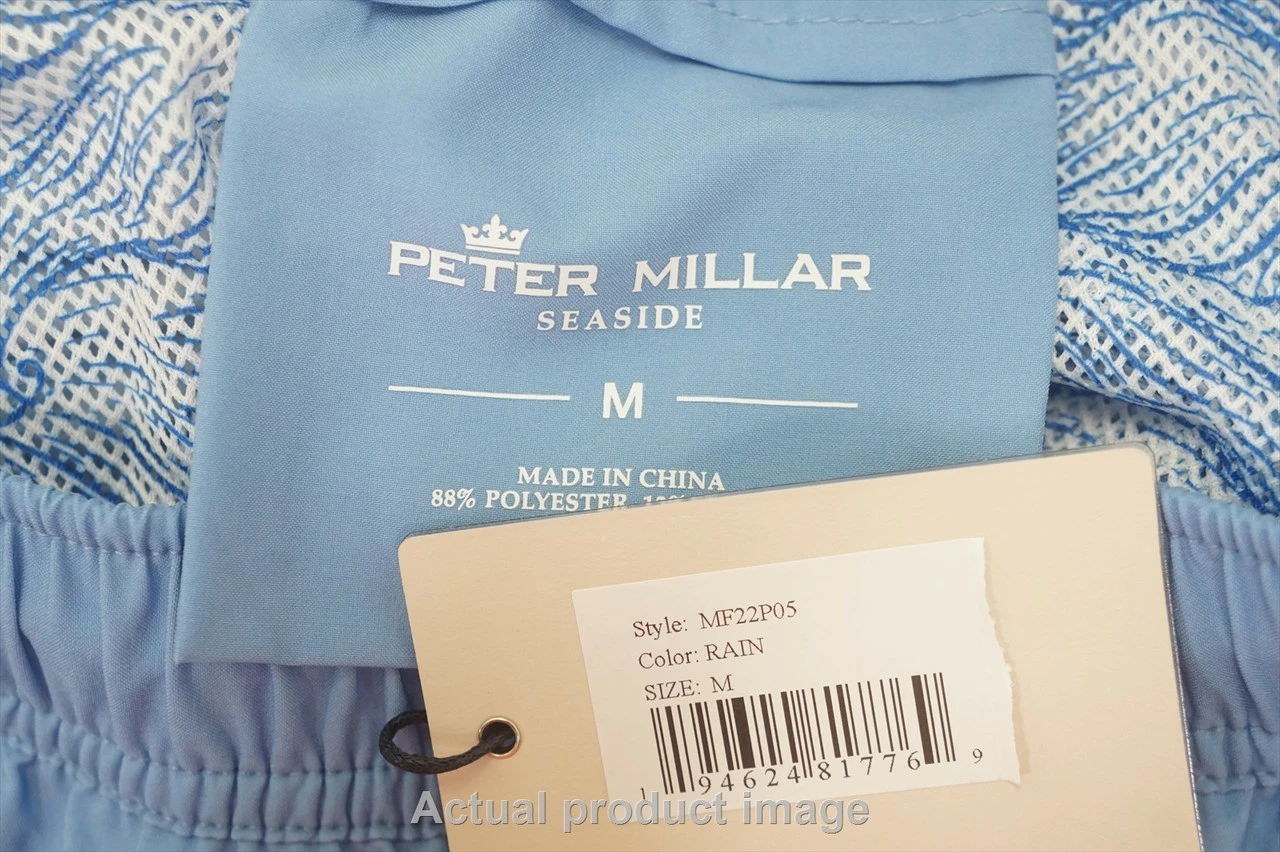 New Peter Millar Road To Riviera Swimtrunk Mens Medium Blue 735A 998842 - Image 2