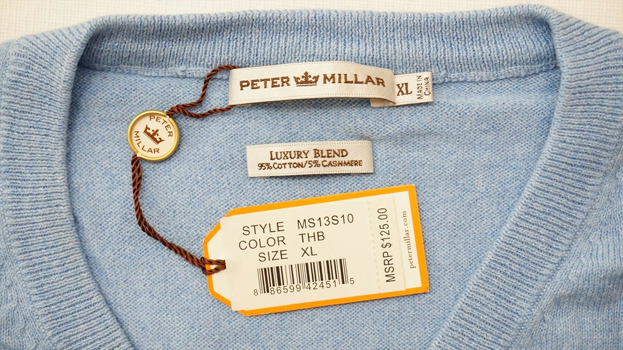 New Peter Millar Golf Ribbed Sweater Mens Xl Thb V-Neck W/Logo 322B 787648 - Image 2