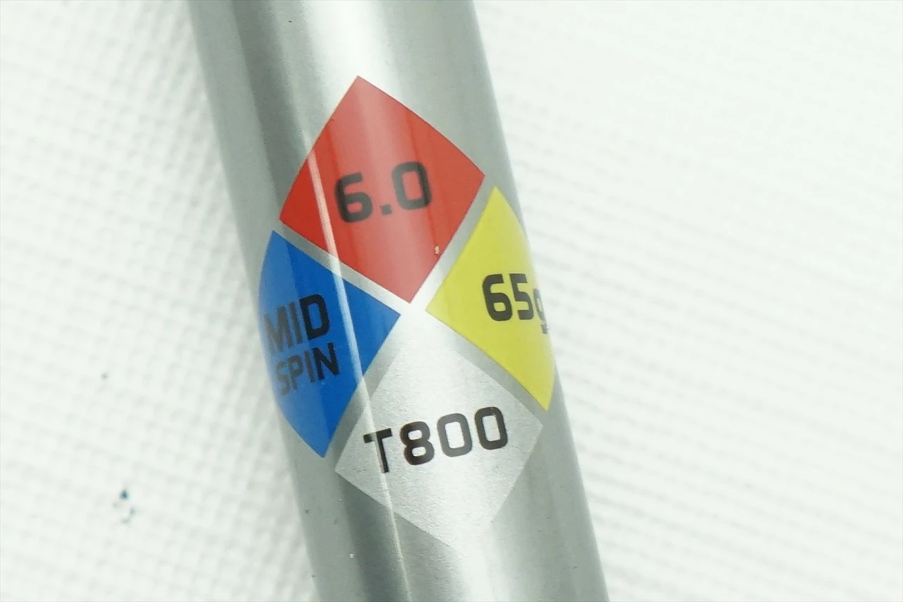 Project X Hzrdus 65G Stiff #3 WOOD Shaft Callaway 42.25" 712323 - Image 2