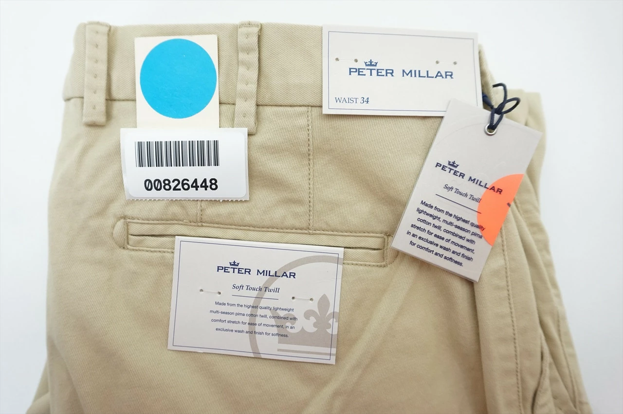 Peter Millar Soft Touch Flat Front Pants Size 34 35 Sand 2020 Spring 402B - Image 4